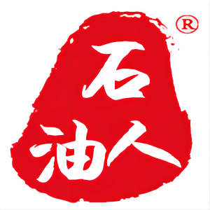 石油人